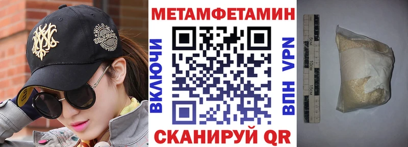 АМФ Розовый  Малоархангельск 