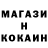 Кетамин VHQ Corinne Robinson
