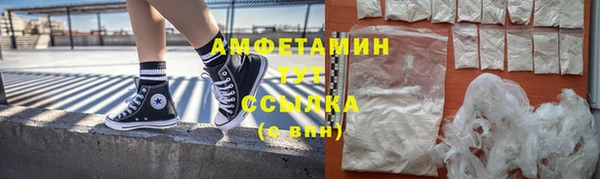 дистиллят марихуана Лагань