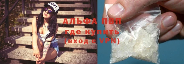 скорость Ладушкин