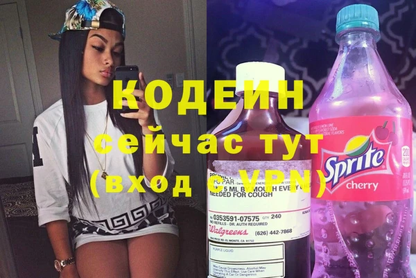 дистиллят марихуана Лагань