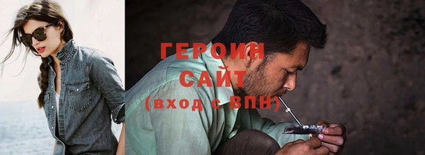 дистиллят марихуана Лагань