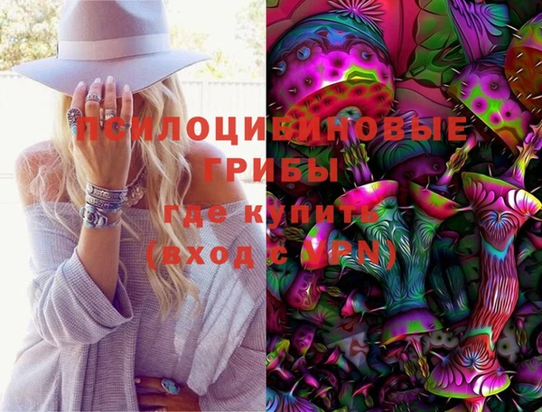 дистиллят марихуана Лагань
