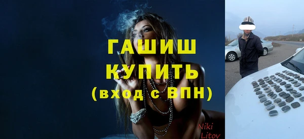 дистиллят марихуана Лагань