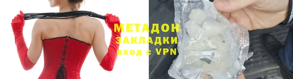 скорость Ладушкин