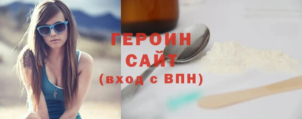 скорость Ладушкин