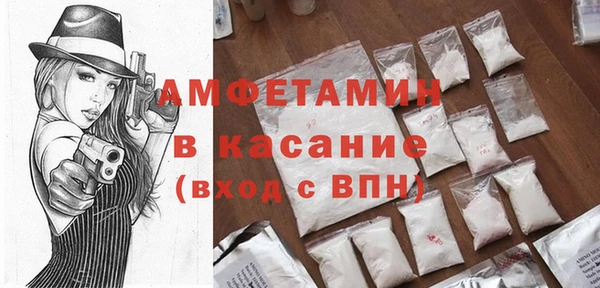 дистиллят марихуана Лагань