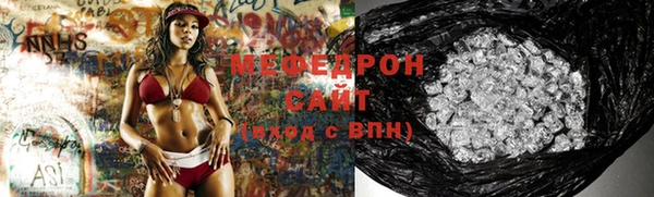 дистиллят марихуана Лагань
