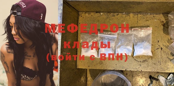 дистиллят марихуана Лагань
