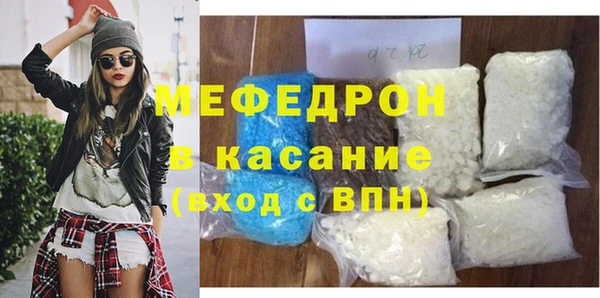 скорость Ладушкин