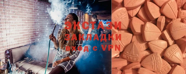 мескалин Кукмор