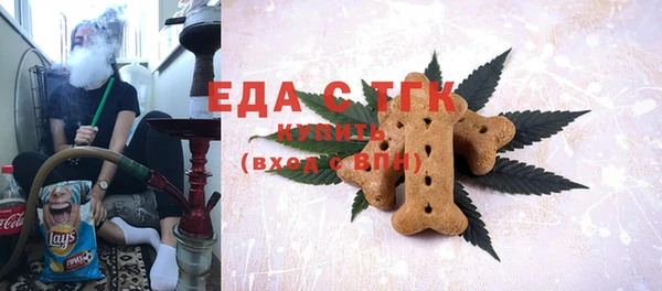 прущая мука Белая Калитва