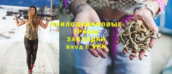 дистиллят марихуана Лагань
