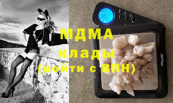 скорость Ладушкин