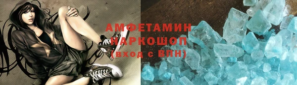 дистиллят марихуана Лагань